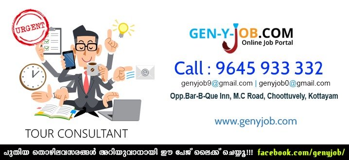 Osaka Air Travels Pvt. Ltd.