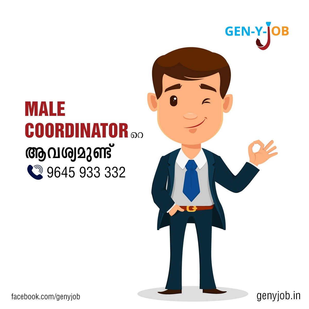 Medcity International Academy