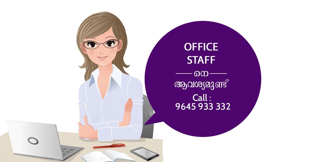 Unique one Janasevana kenram