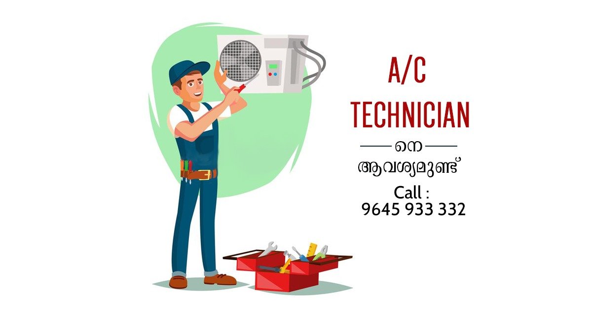 LG SERVICE CENTER SMART CARE