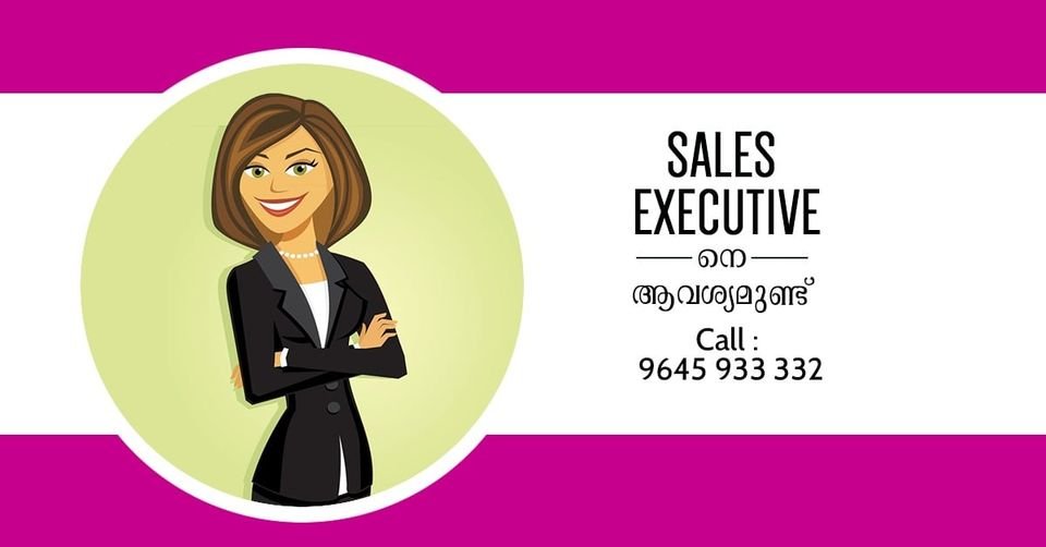 A.N Pankajakshan Nair sons Watch house Ettumanoor