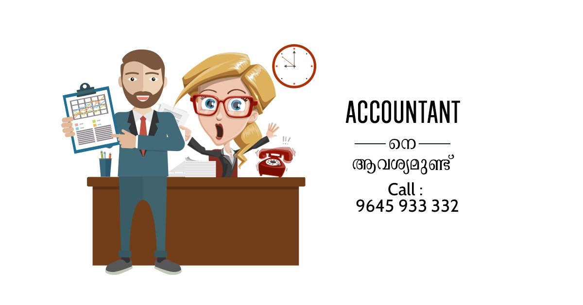 Kanjirappally agencies