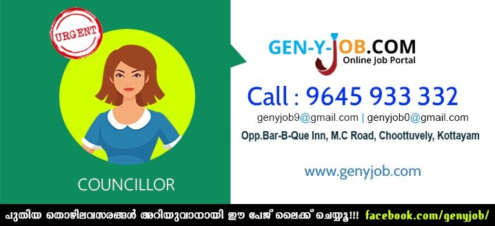 Aero Institute of Technology